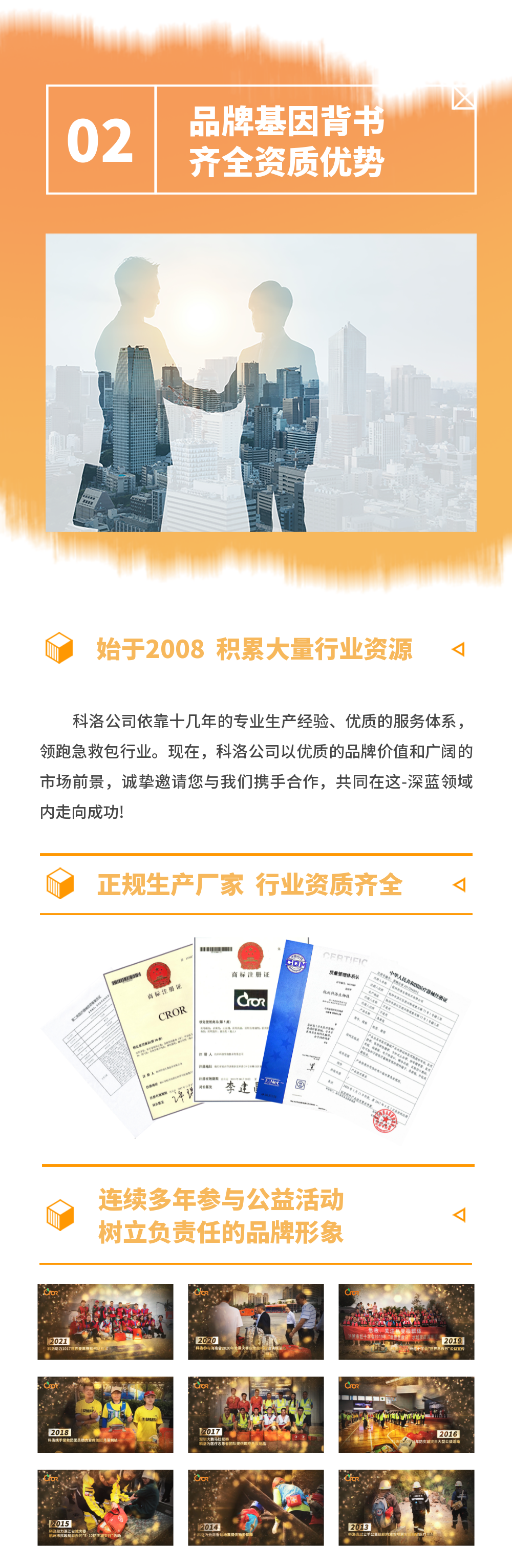 稿定設計-3.png