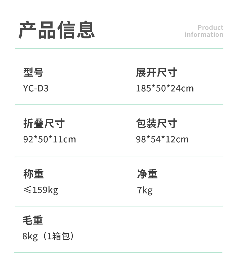 折疊擔架_02.jpg