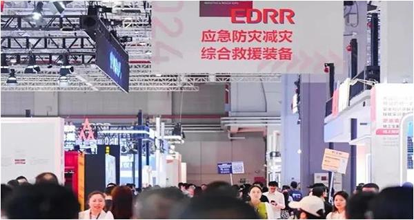 科洛急救包亮相2024上海應(yīng)急博覽會，引領(lǐng)應(yīng)急保障新風(fēng)尚